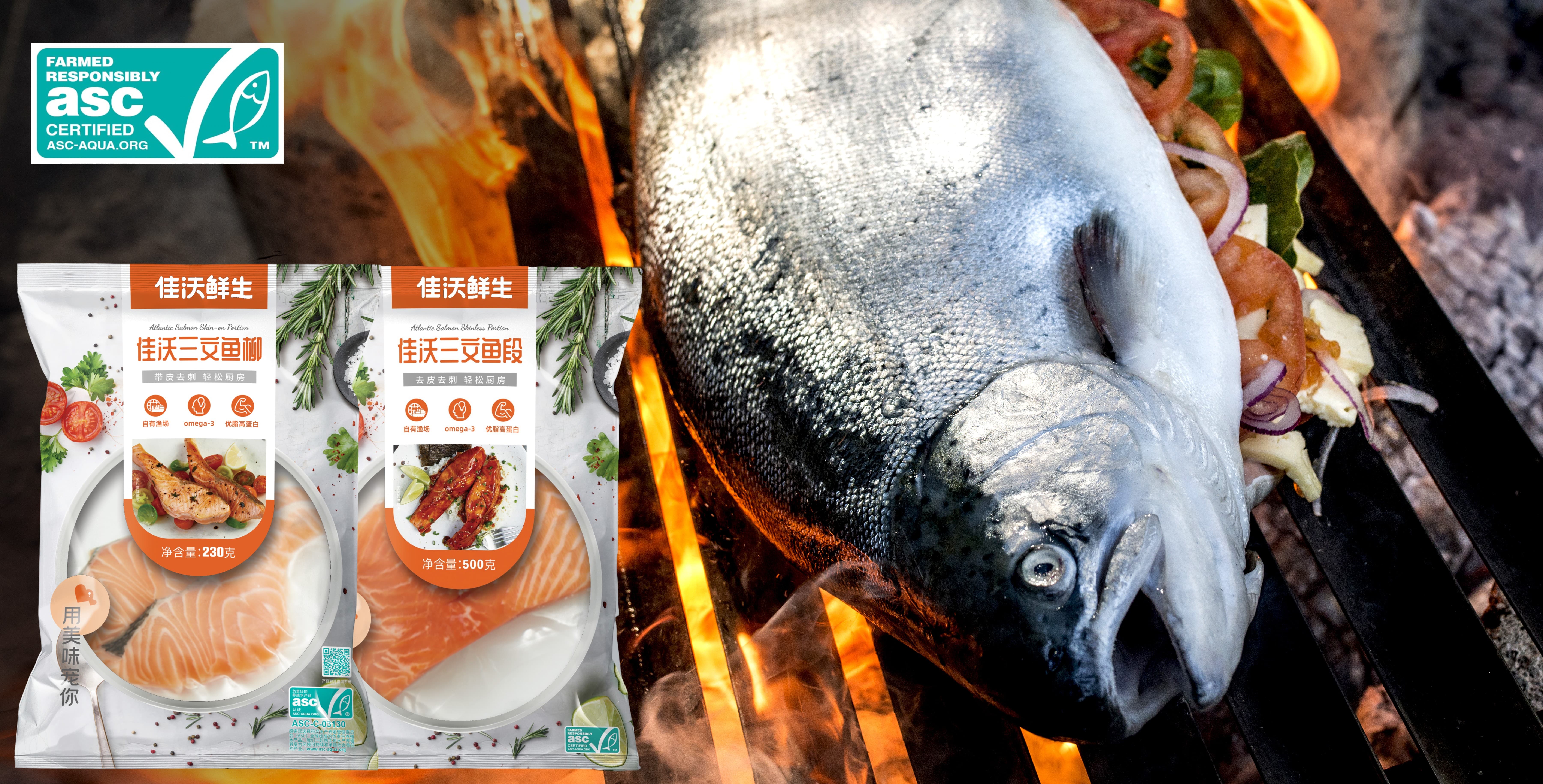 【科普】好水產(chǎn)，看標(biāo)簽，你認(rèn)識(shí)責(zé)任養(yǎng)殖水產(chǎn)品ASC標(biāo)簽嗎？