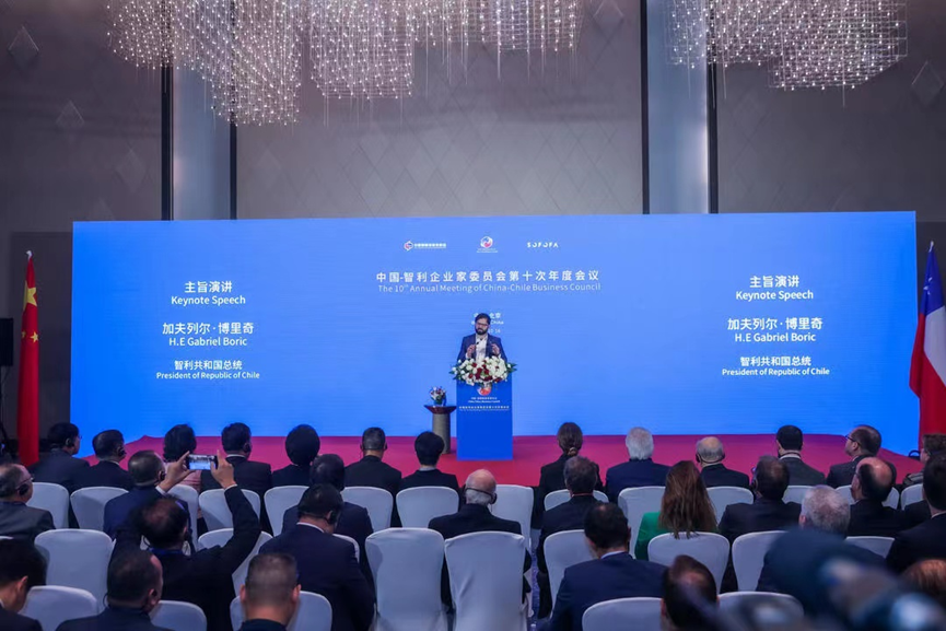 佳沃食品受邀出席第八屆“智利周”活動及中國-智利企業家委員會年度會議